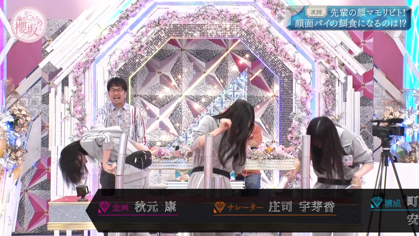 地下売上議論27816★ ->画像>40枚 