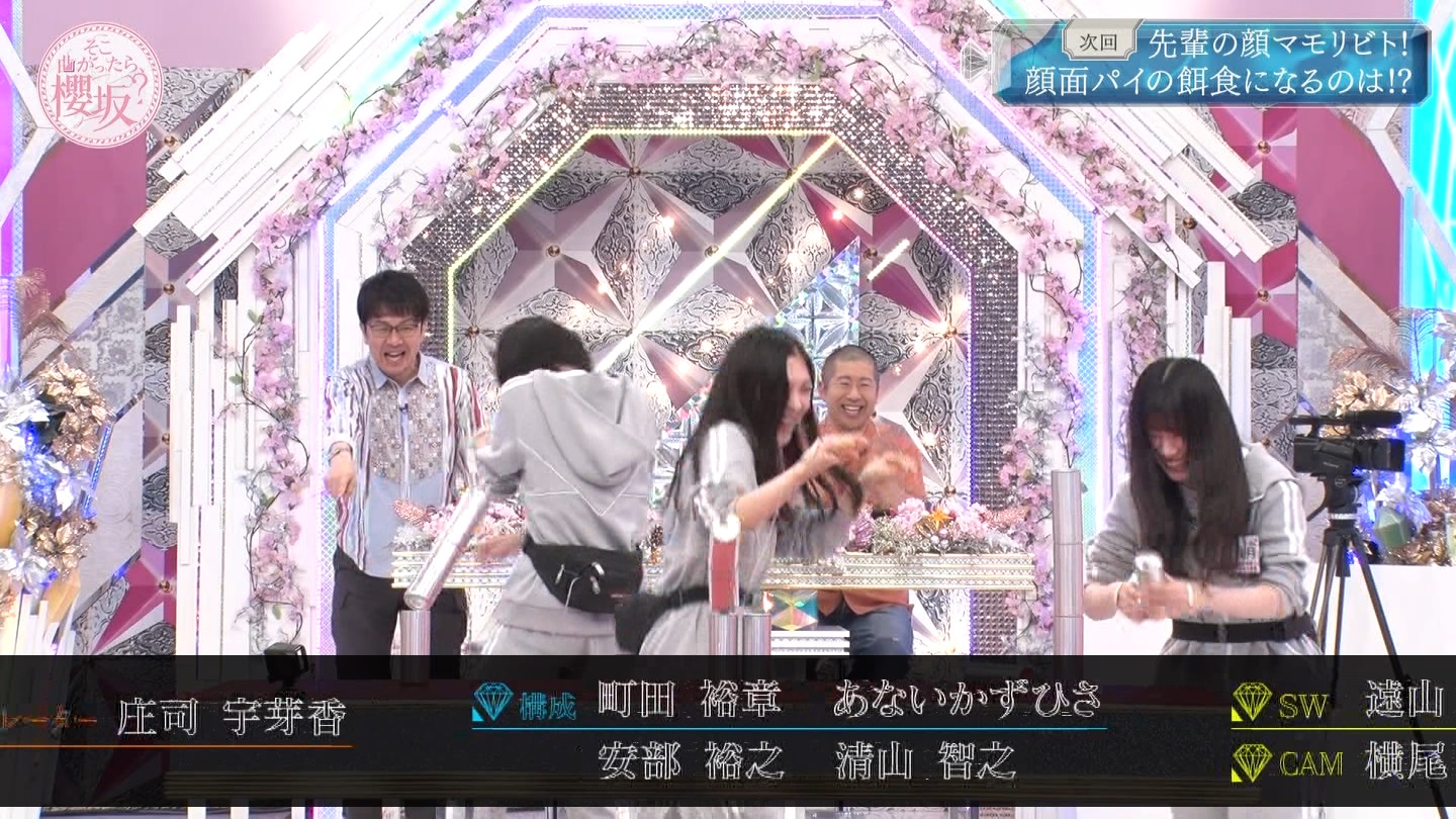 地下売上議論27816★ ->画像>40枚 
