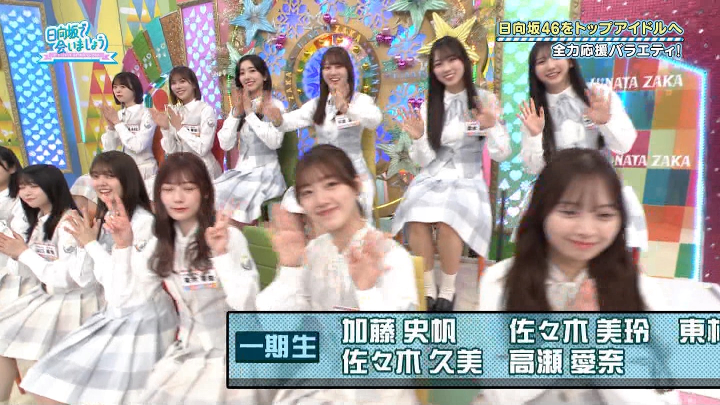 地下売上議論27816★ ->画像>40枚 