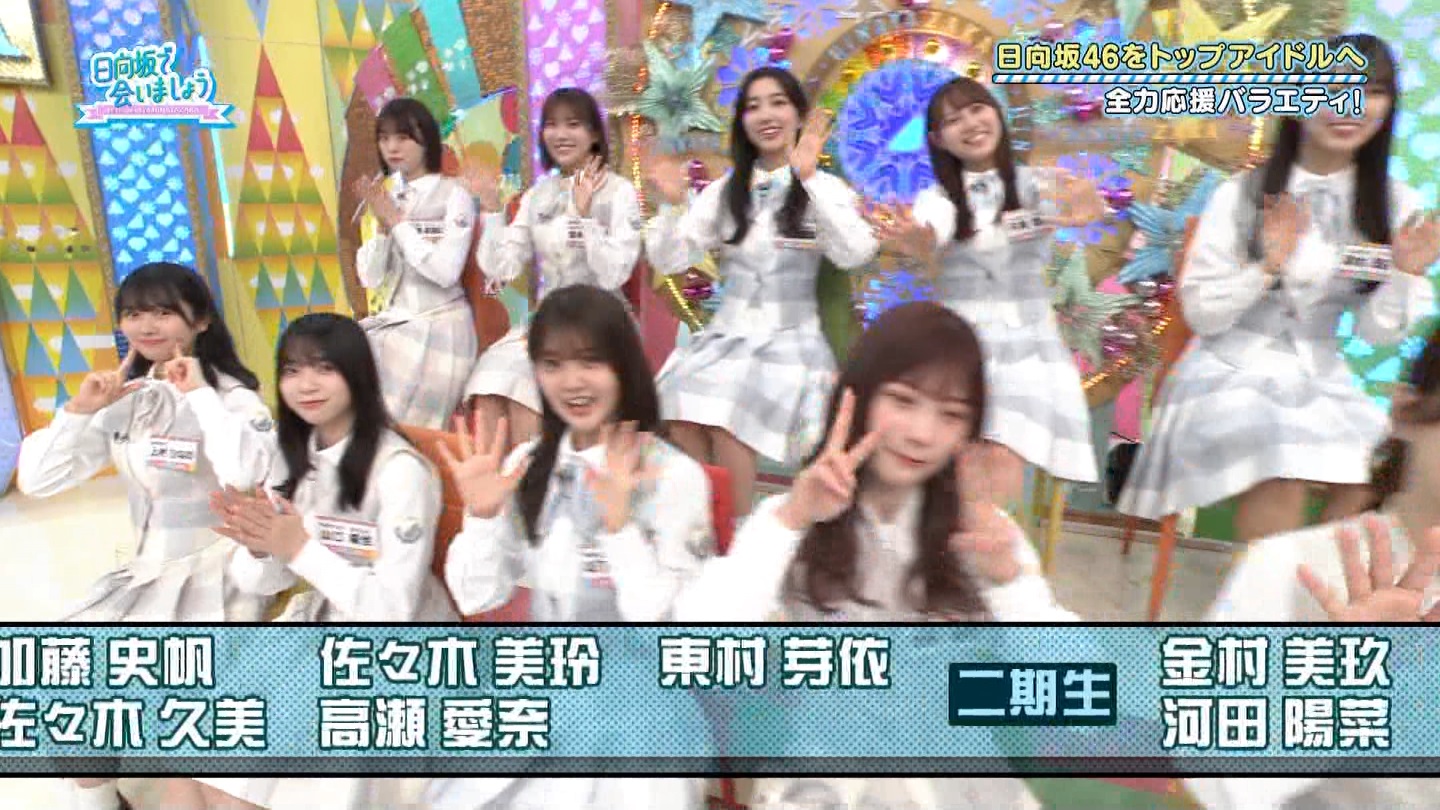 地下売上議論27816★ ->画像>40枚 