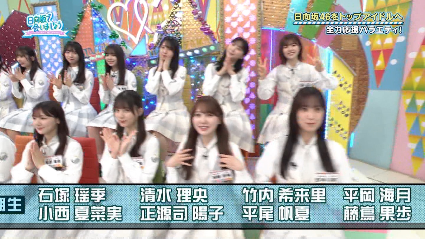 地下売上議論27816★ ->画像>40枚 