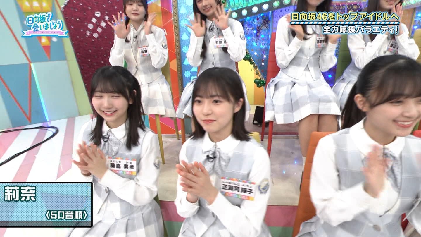 地下売上議論27816★ ->画像>40枚 