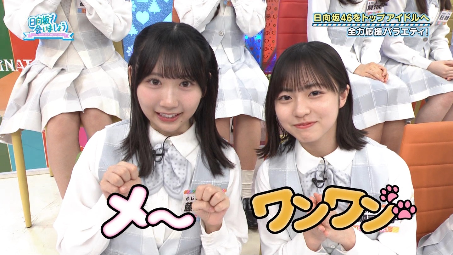 地下売上議論27816★ ->画像>40枚 