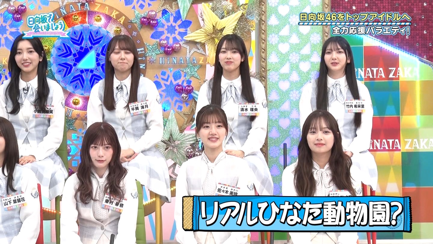 地下売上議論27816★ ->画像>40枚 