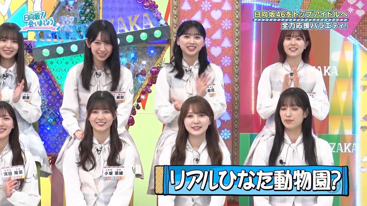 地下売上議論27816★ ->画像>40枚 