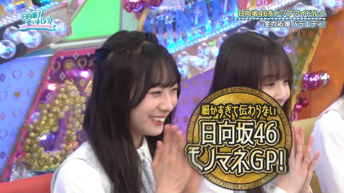 地下売上議論27816★ ->画像>40枚 