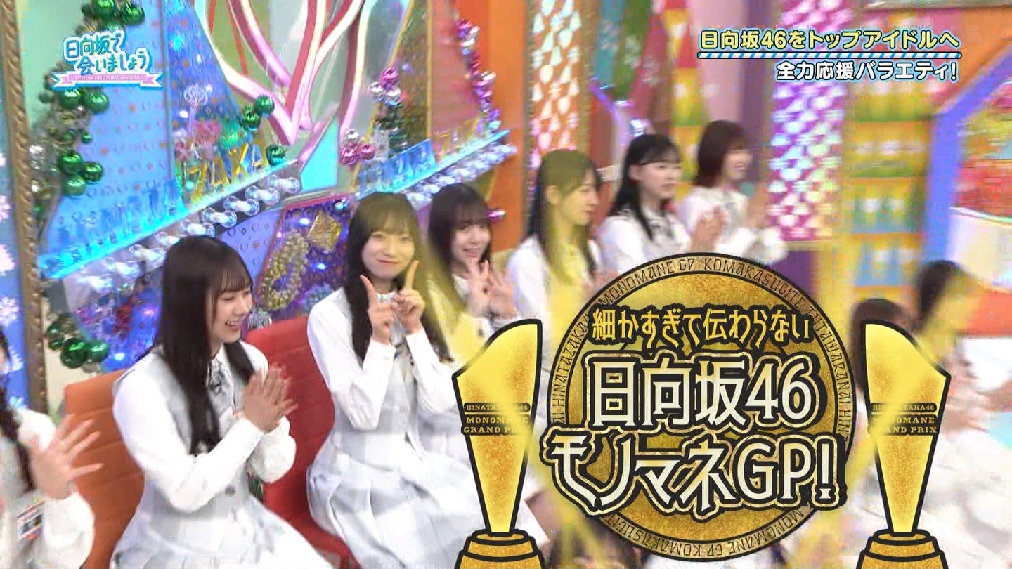 地下売上議論27816★ ->画像>40枚 