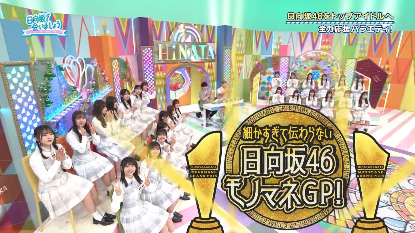 地下売上議論27816★ ->画像>40枚 