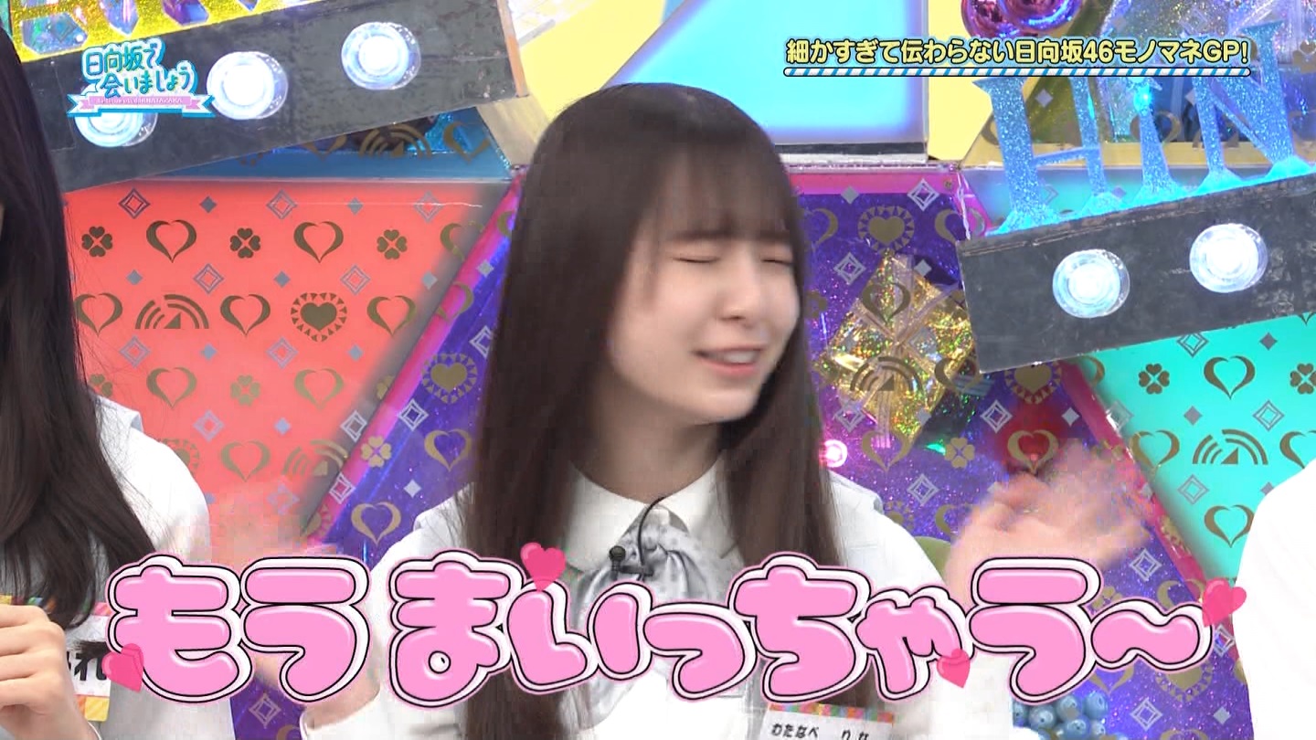 地下売上議論27816★ ->画像>40枚 