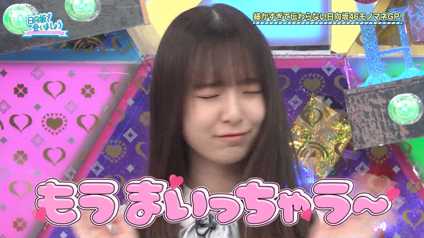 地下売上議論27816★ ->画像>40枚 