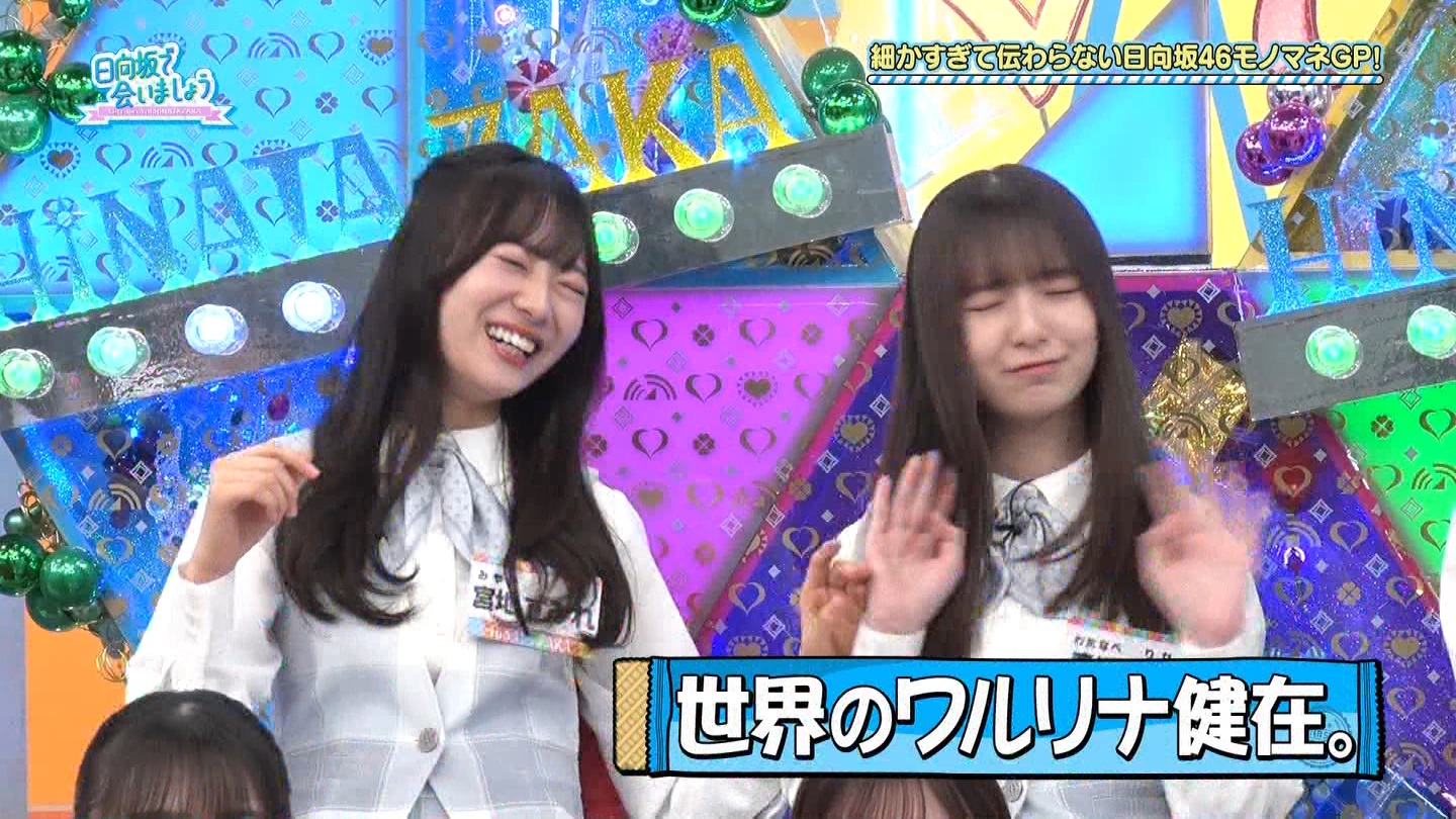 地下売上議論27816★ ->画像>40枚 