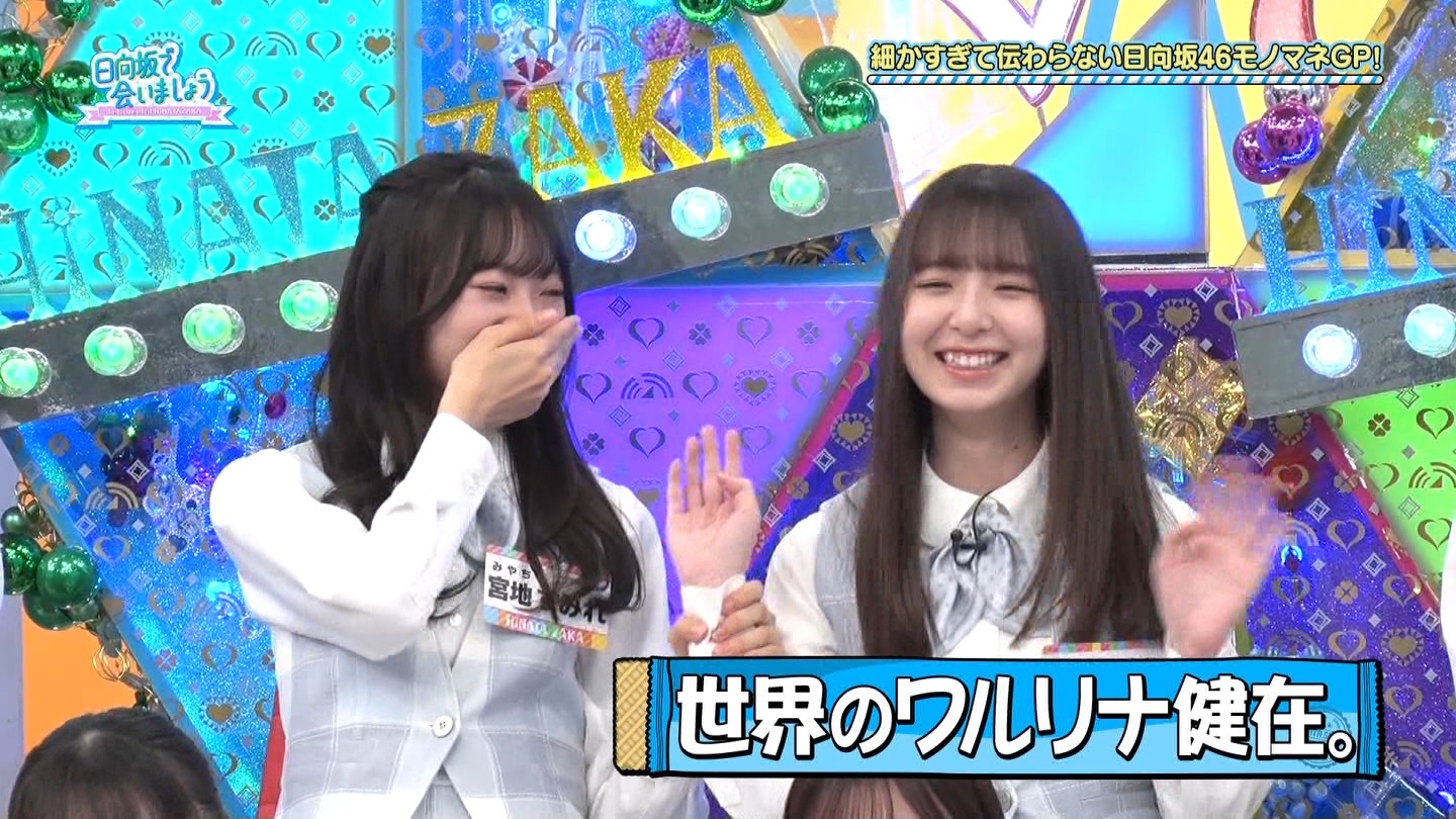 地下売上議論27816★ ->画像>40枚 