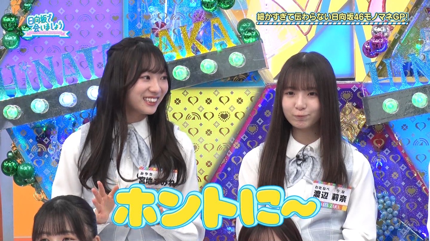 地下売上議論27816★ ->画像>40枚 