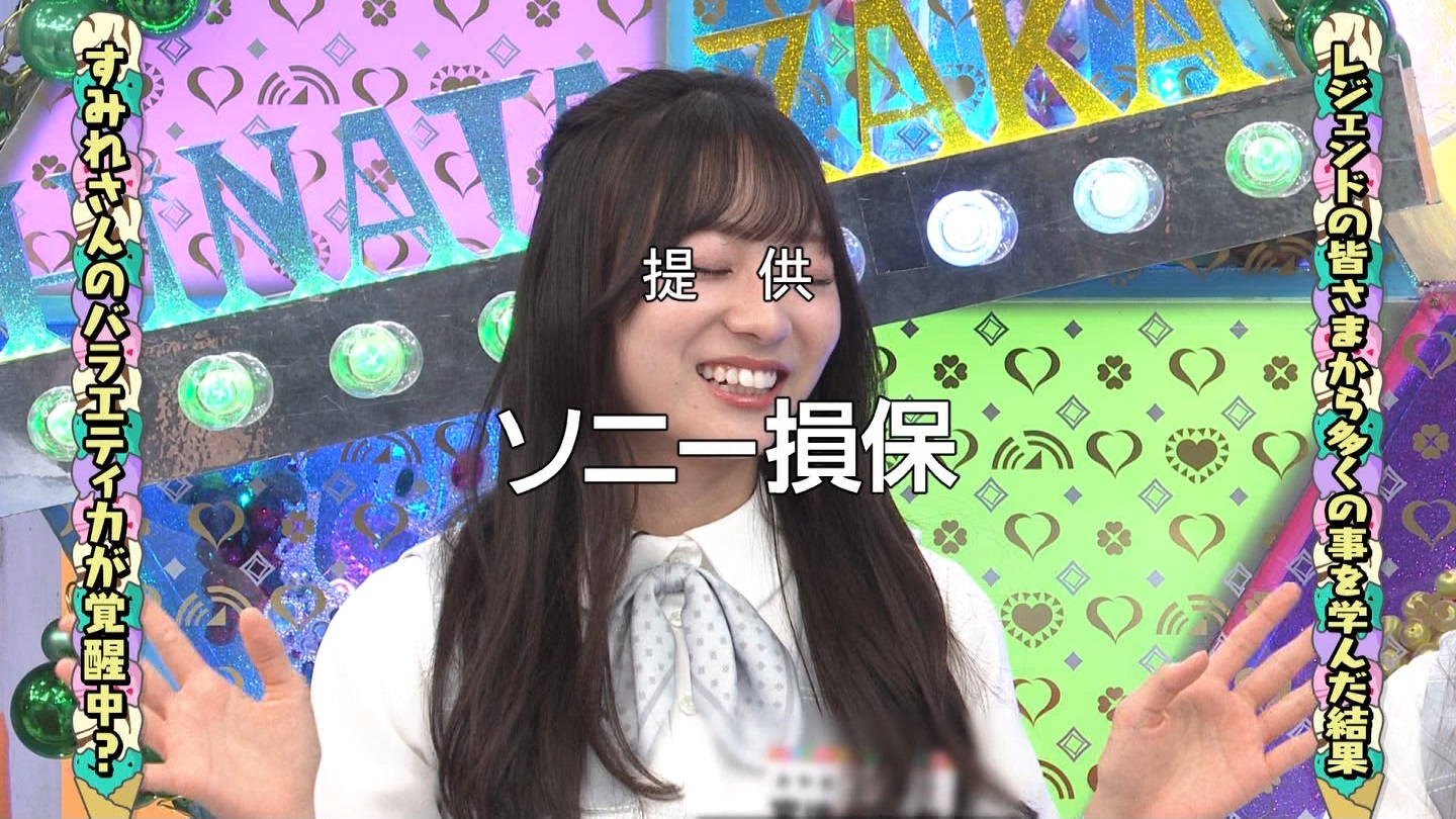 地下売上議論27816★ ->画像>40枚 