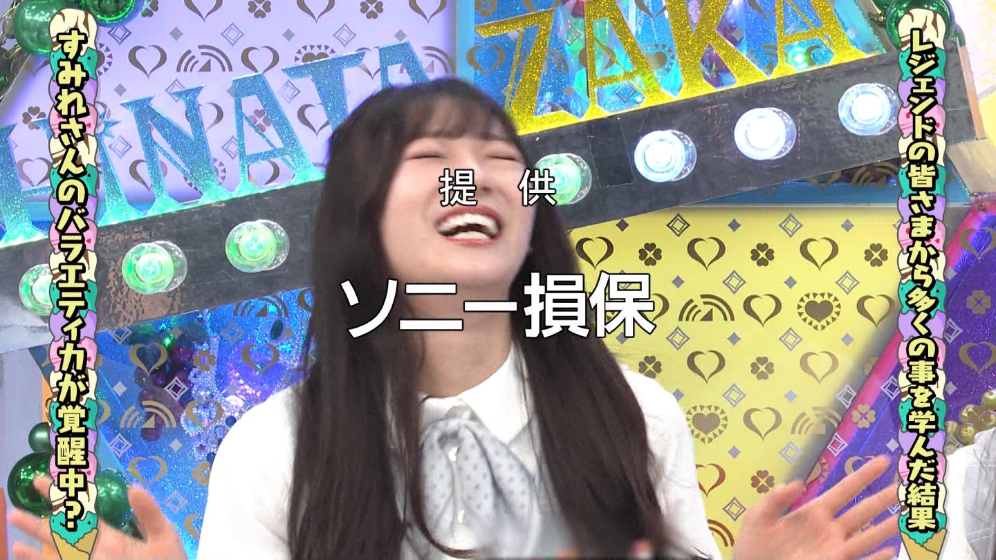 地下売上議論27816★ ->画像>40枚 