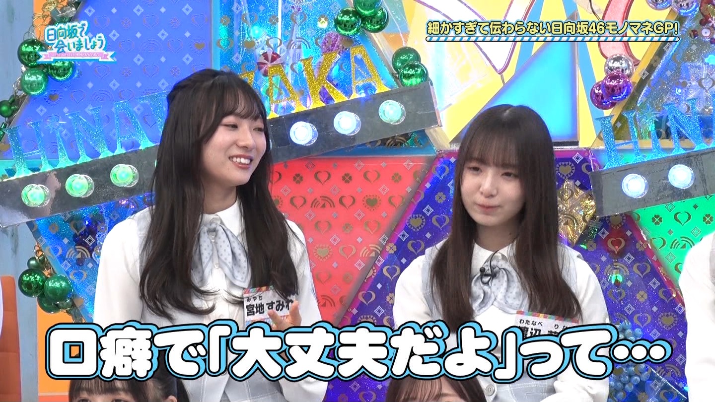 地下売上議論27816★ ->画像>40枚 