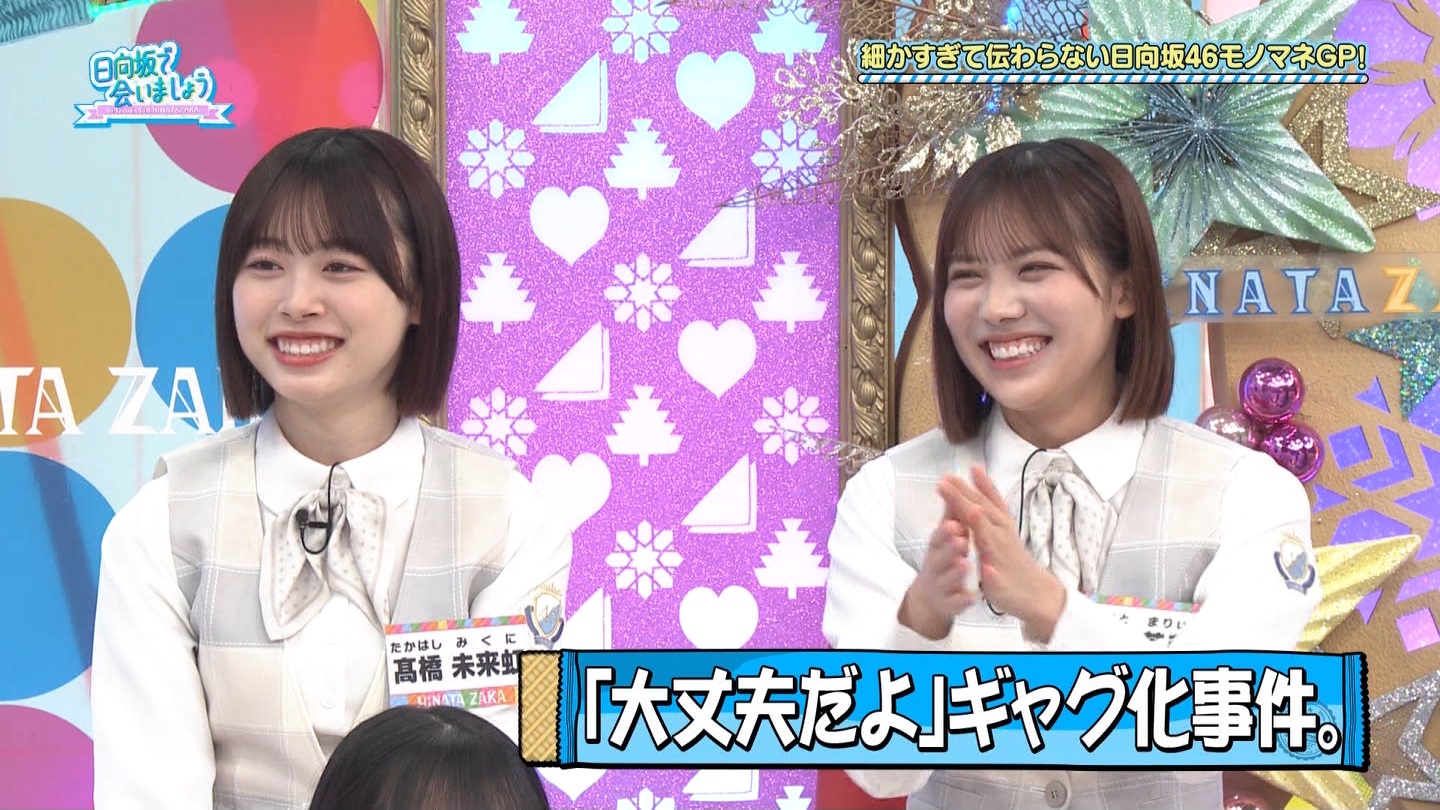 地下売上議論27816★ ->画像>40枚 