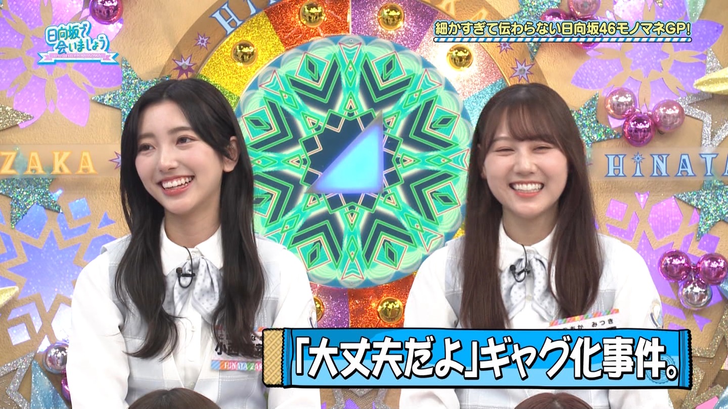 地下売上議論27816★ ->画像>40枚 