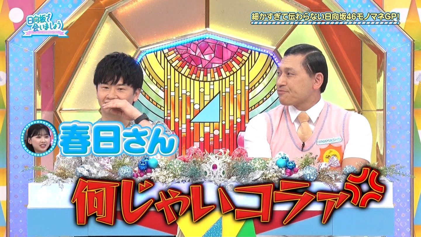 地下売上議論27816★ ->画像>40枚 