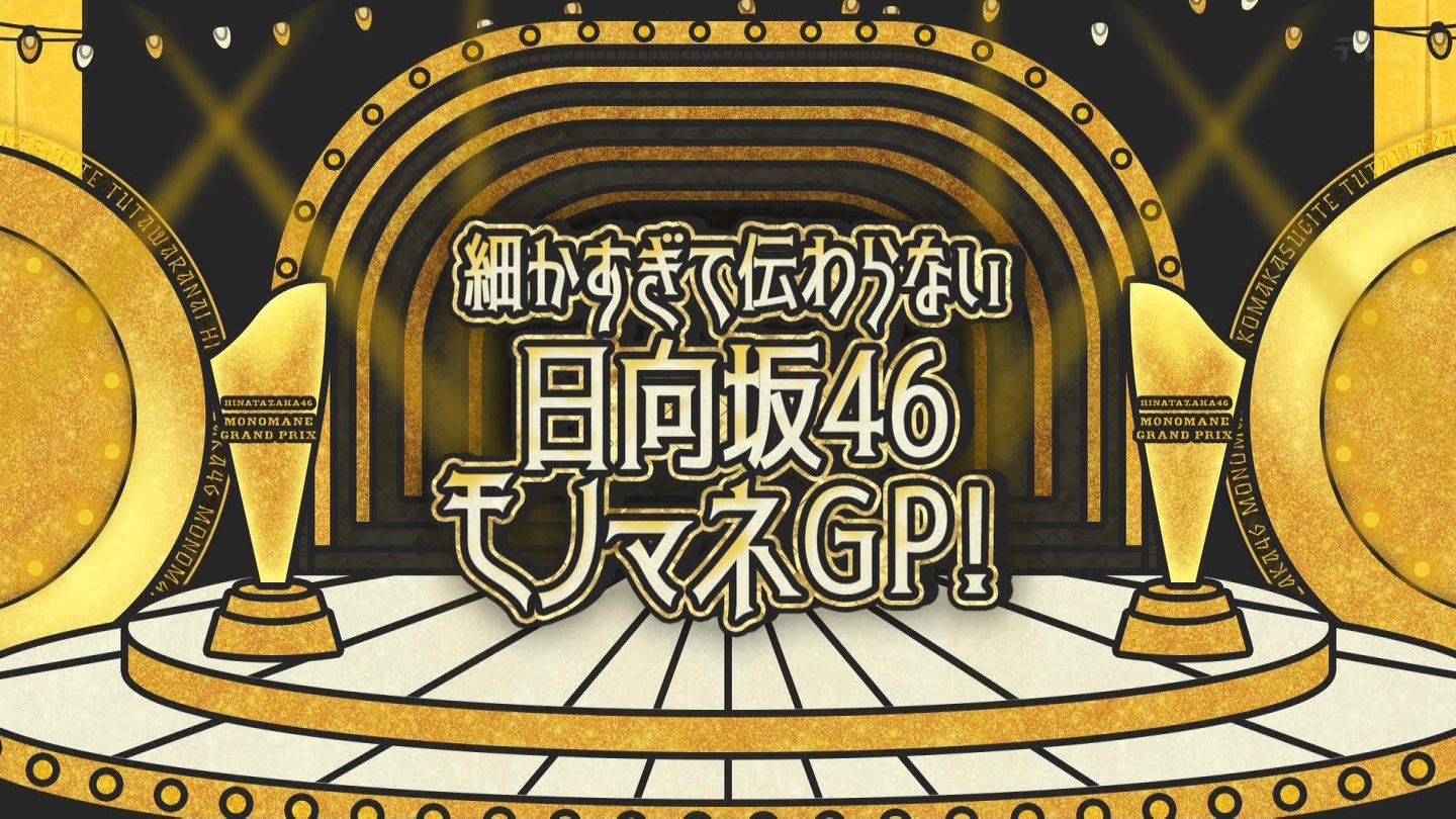 地下売上議論27816★ ->画像>40枚 