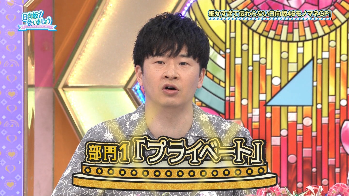 地下売上議論27816★ ->画像>40枚 