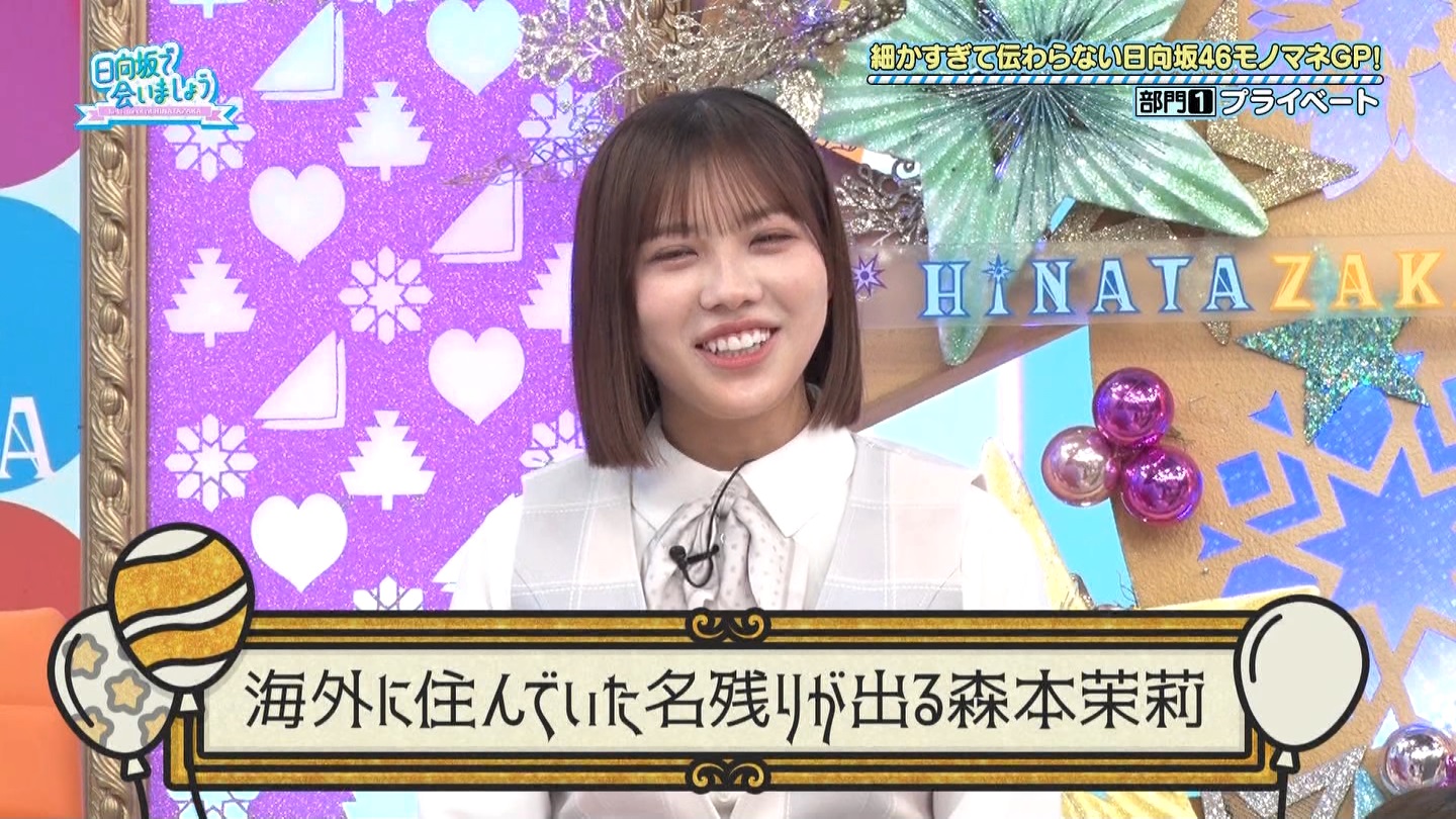 地下売上議論27816★ ->画像>40枚 