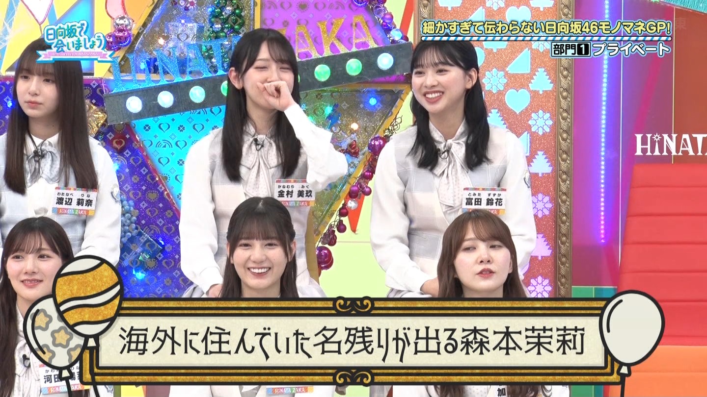 地下売上議論27816★ ->画像>40枚 