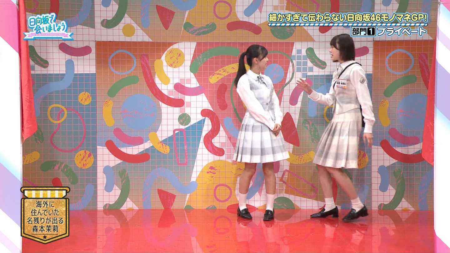 地下売上議論27816★ ->画像>40枚 
