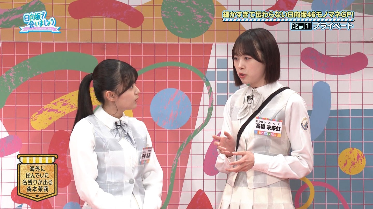 地下売上議論27816★ ->画像>40枚 