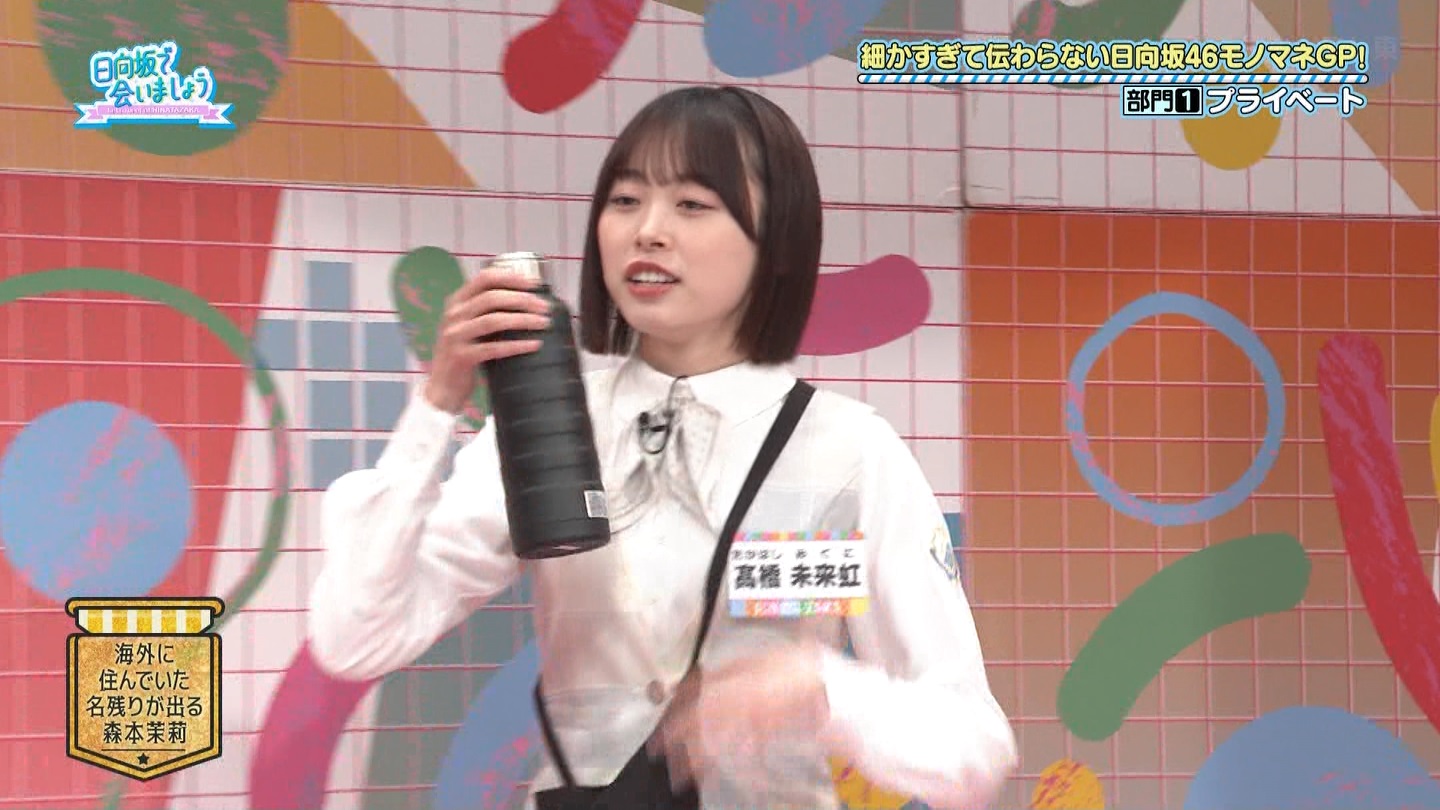 地下売上議論27816★ ->画像>40枚 