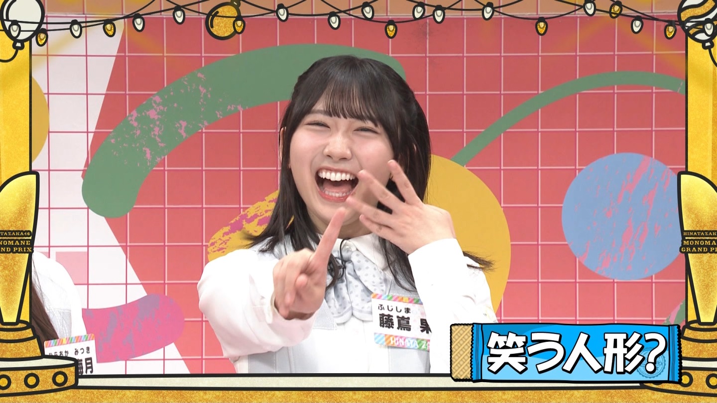 地下売上議論27816★ ->画像>40枚 