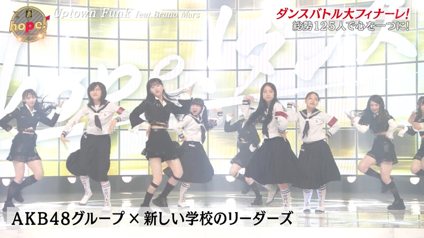 AKB48O[vp@y̓2024 ->摜>48 