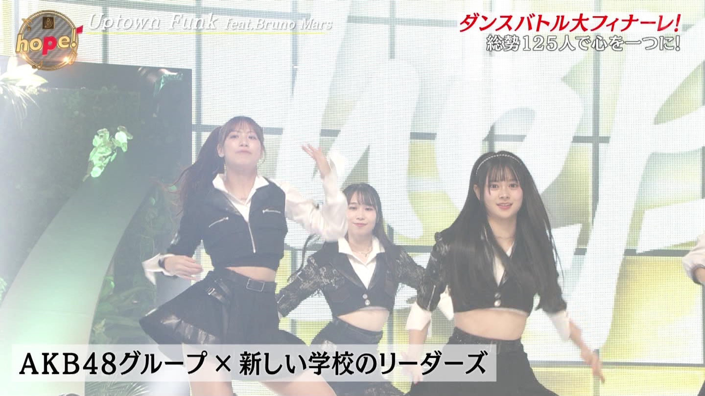 AKB48O[vp@y̓2024 ->摜>48 