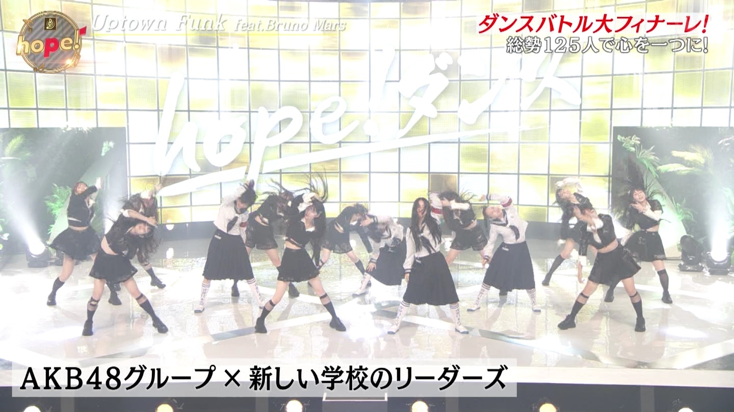 AKB48O[vp@y̓2024 ->摜>48 