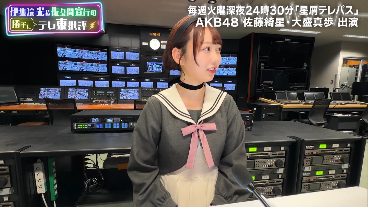 伊集院光＆佐久間宣行の勝手に「テレ東批評」AKB48の新ドラマ秘話公開 ->画像>19枚 