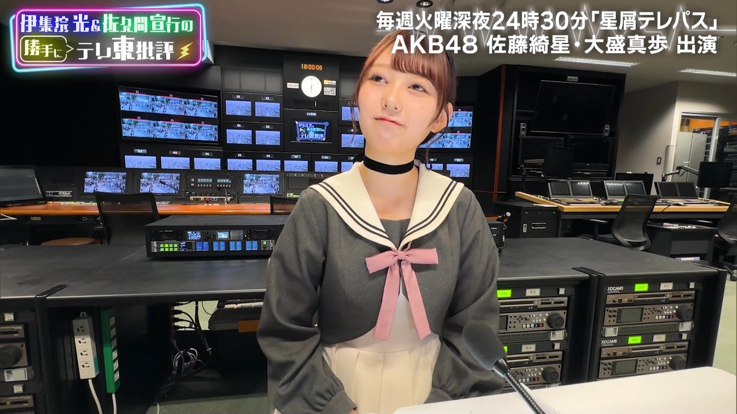 伊集院光＆佐久間宣行の勝手に「テレ東批評」AKB48の新ドラマ秘話公開 ->画像>19枚 