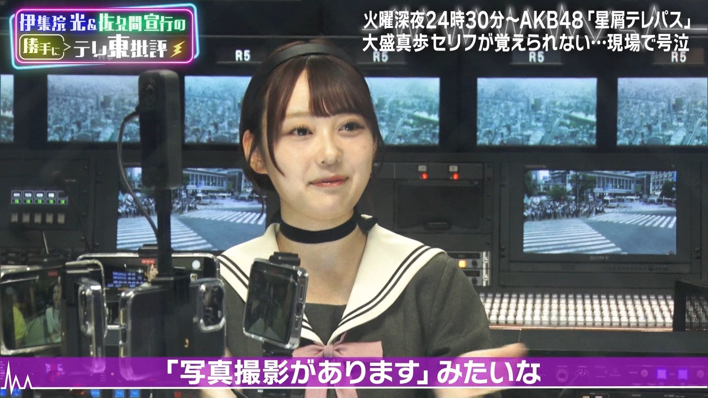 伊集院光＆佐久間宣行の勝手に「テレ東批評」AKB48の新ドラマ秘話公開 ->画像>19枚 