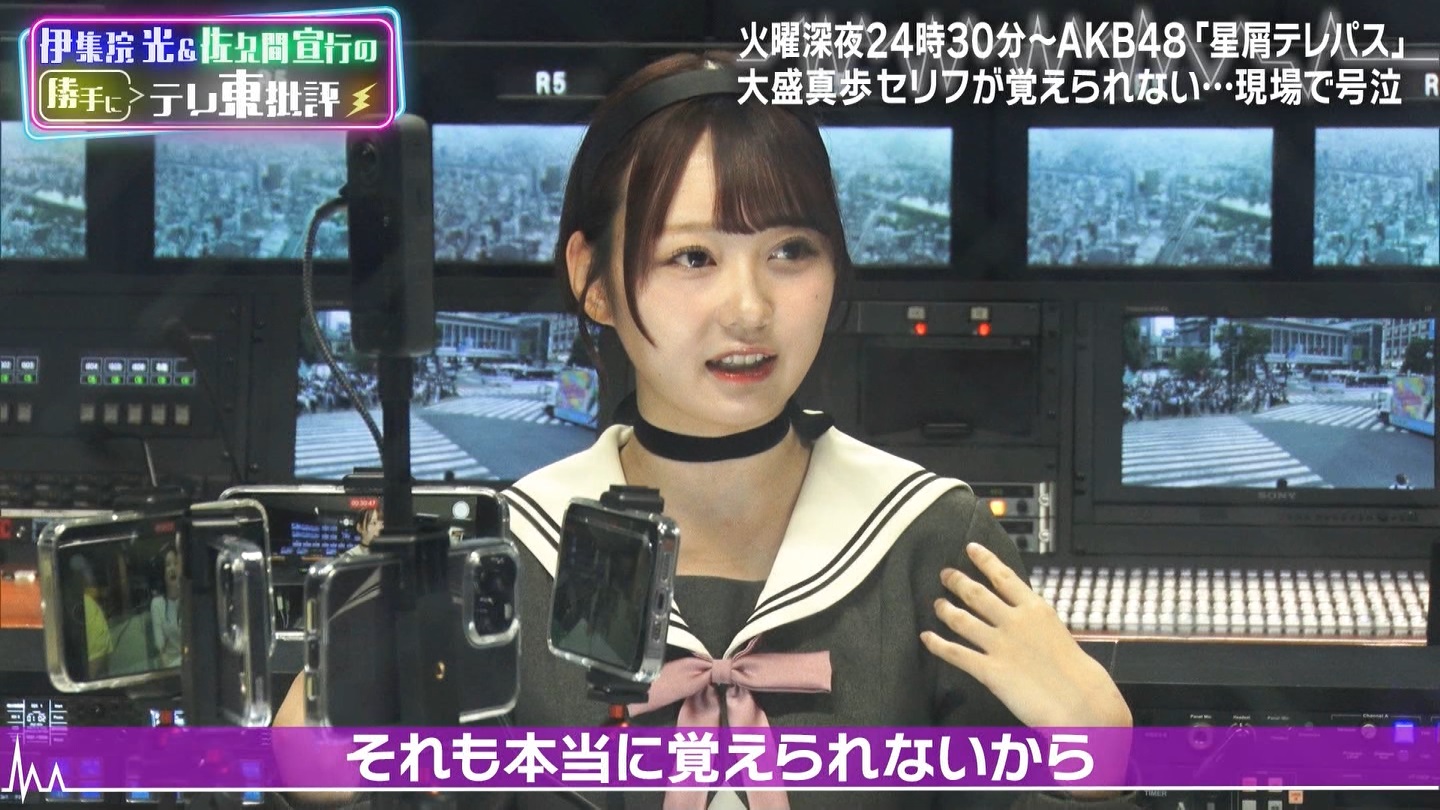 伊集院光＆佐久間宣行の勝手に「テレ東批評」AKB48の新ドラマ秘話公開 ->画像>19枚 