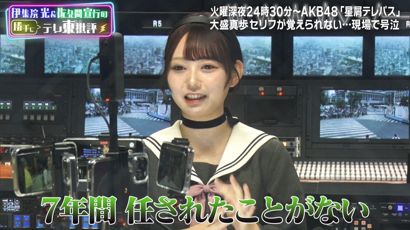 伊集院光＆佐久間宣行の勝手に「テレ東批評」AKB48の新ドラマ秘話公開 ->画像>19枚 