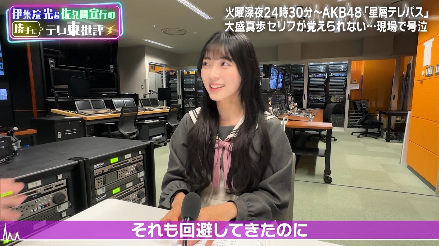 伊集院光＆佐久間宣行の勝手に「テレ東批評」AKB48の新ドラマ秘話公開 ->画像>19枚 