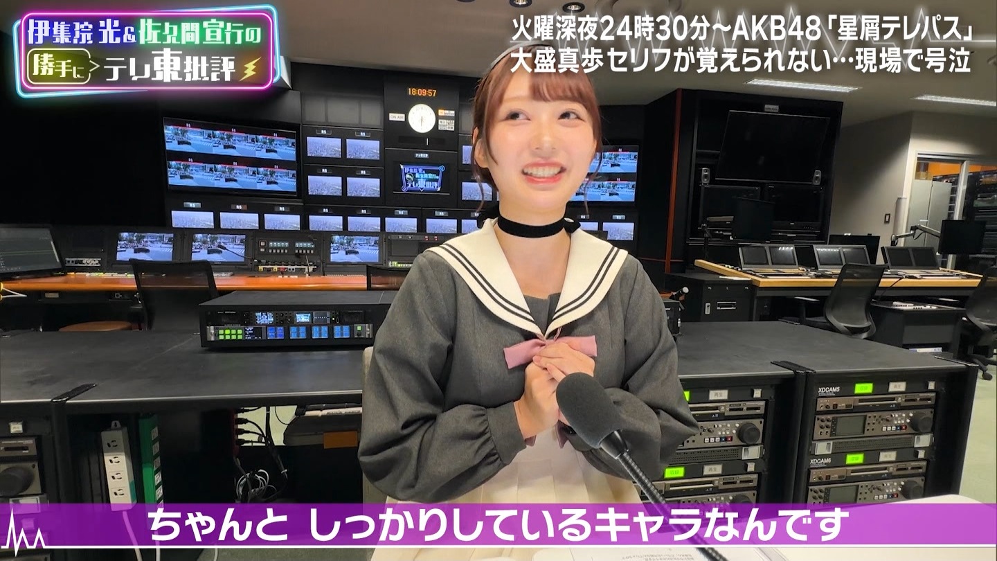 伊集院光＆佐久間宣行の勝手に「テレ東批評」AKB48の新ドラマ秘話公開 ->画像>19枚 