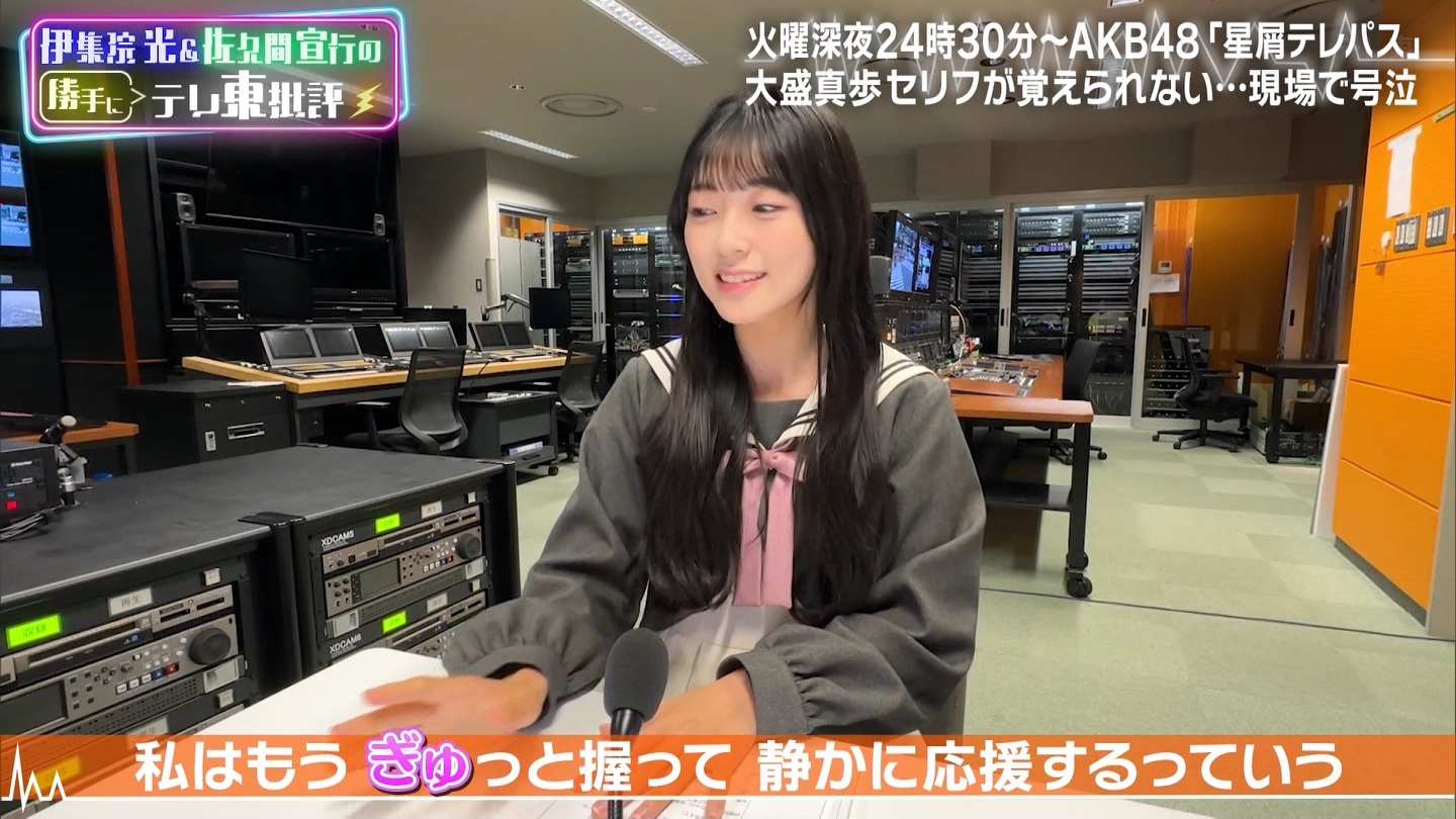 伊集院光＆佐久間宣行の勝手に「テレ東批評」AKB48の新ドラマ秘話公開 ->画像>19枚 