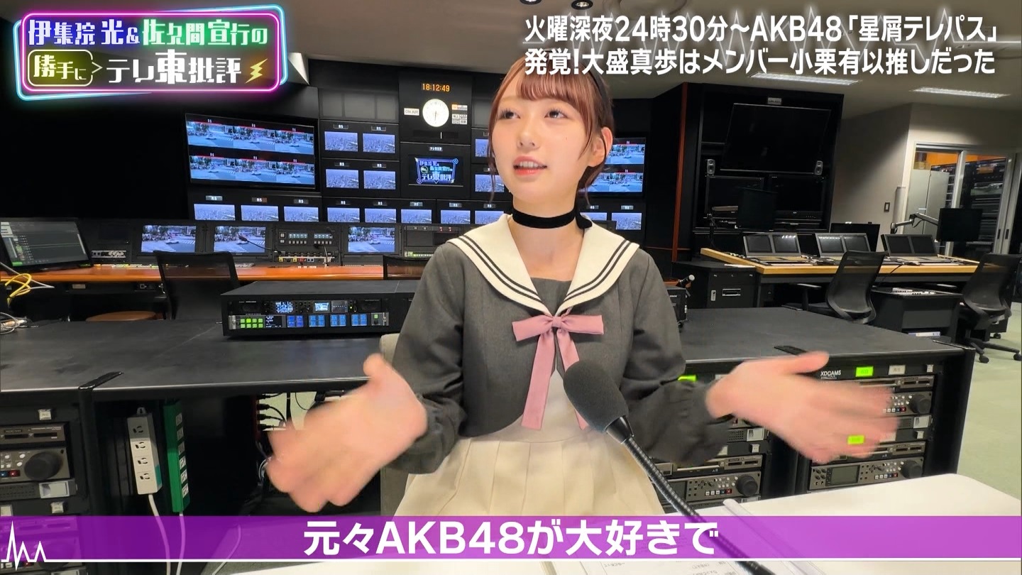 伊集院光＆佐久間宣行の勝手に「テレ東批評」AKB48の新ドラマ秘話公開 ->画像>19枚 