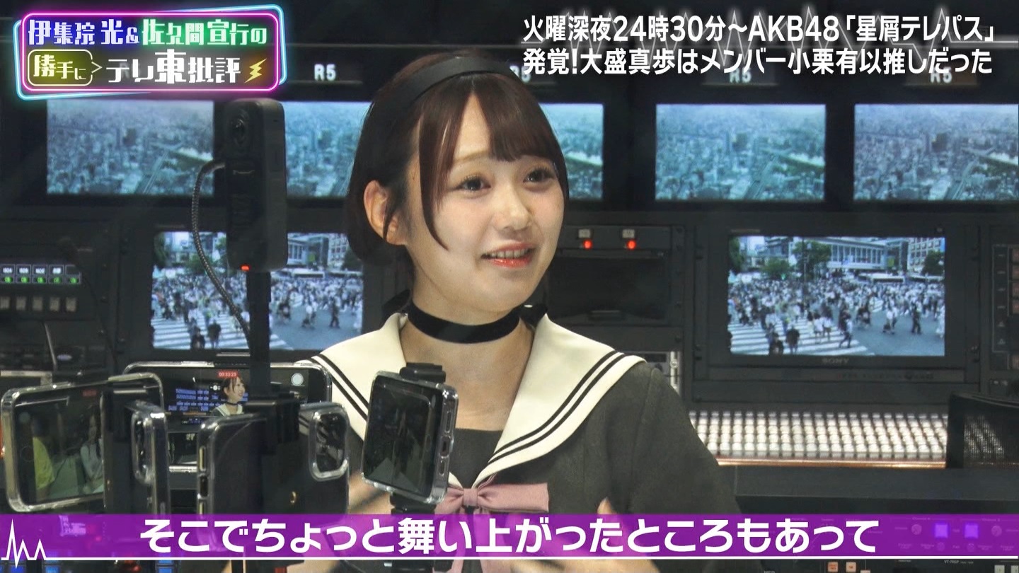伊集院光＆佐久間宣行の勝手に「テレ東批評」AKB48の新ドラマ秘話公開 ->画像>19枚 