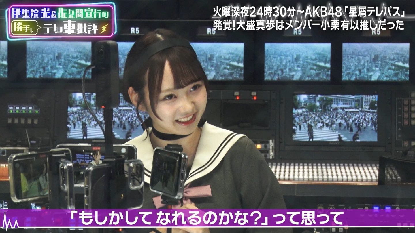 伊集院光＆佐久間宣行の勝手に「テレ東批評」AKB48の新ドラマ秘話公開 ->画像>19枚 
