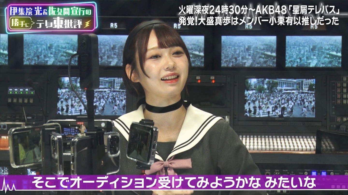 伊集院光＆佐久間宣行の勝手に「テレ東批評」AKB48の新ドラマ秘話公開 ->画像>19枚 