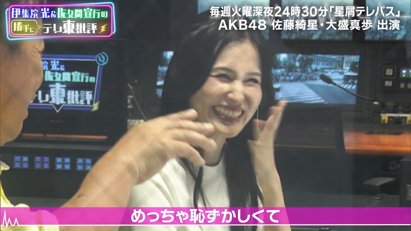 伊集院光＆佐久間宣行の勝手に「テレ東批評」AKB48の新ドラマ秘話公開 ->画像>19枚 