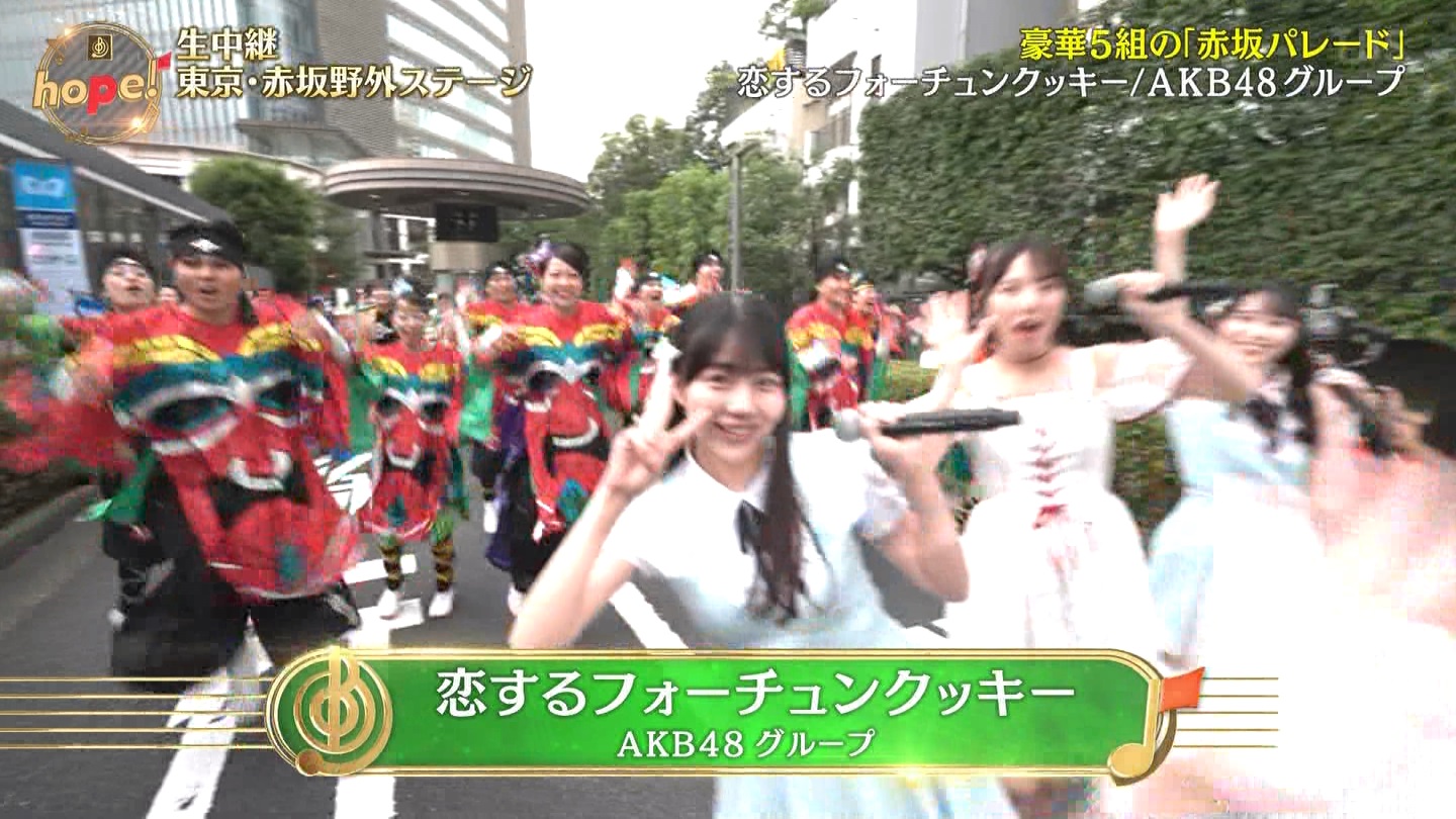 AKB48O[vp@y̓2024 ->摜>48 