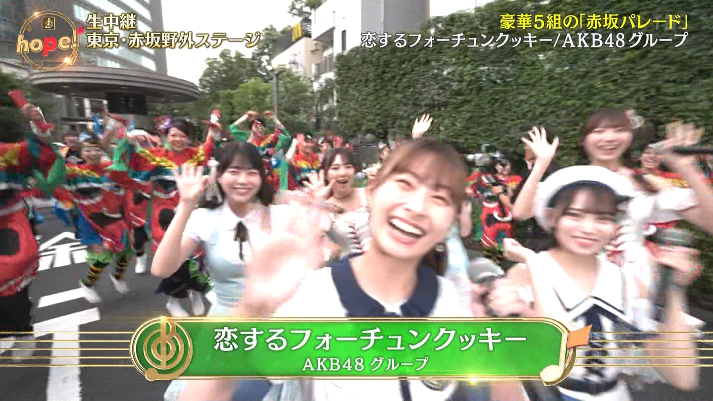 AKB48O[vp@y̓2024 ->摜>48 