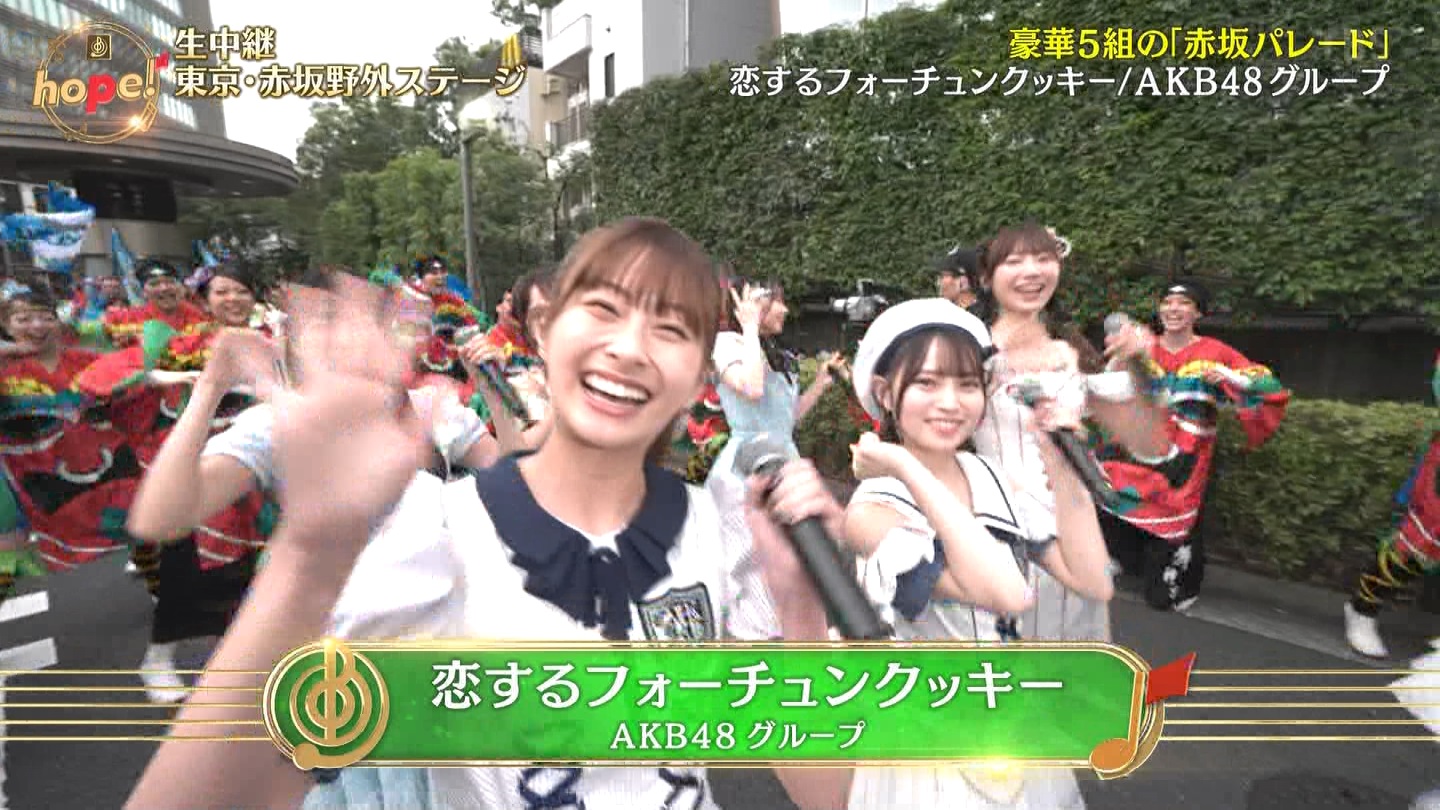 AKB48O[vp@y̓2024 ->摜>48 